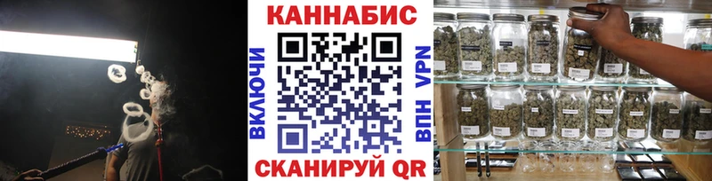 Магазины продажи наркотиков Белоусово Кокаин МЕФ Метамфетамин МАРИХУАНА Гашиш СК