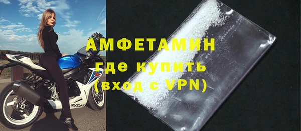 Альфа ПВП Медвежьегорск