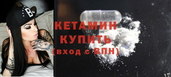 трава Мегион