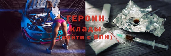 Альфа ПВП Медвежьегорск