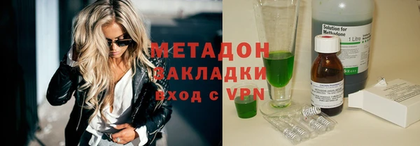 Альфа ПВП Медвежьегорск