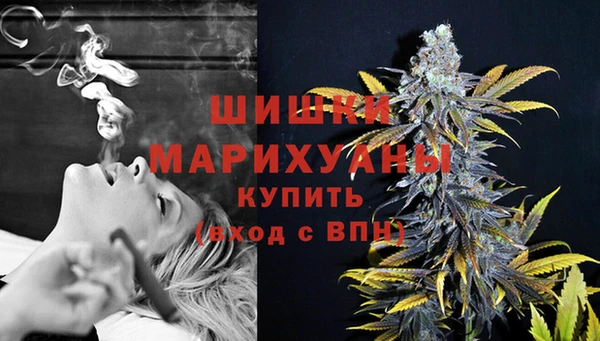 соль курить ск Медногорск