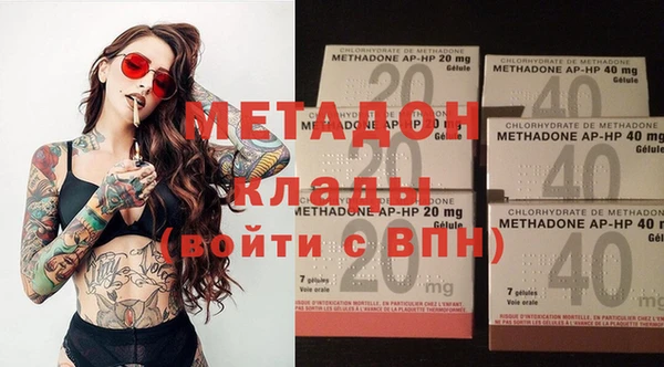 трава Мегион
