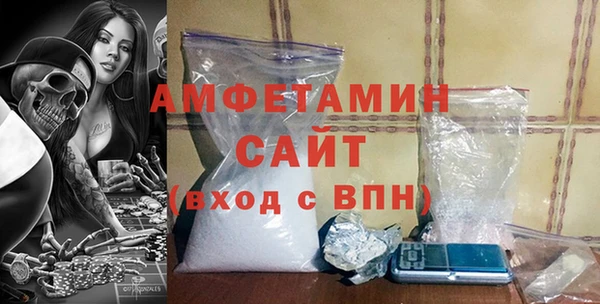 Альфа ПВП Медвежьегорск