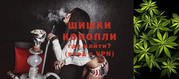 Альфа ПВП Медвежьегорск