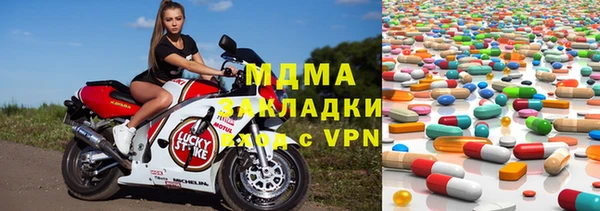 трава Мегион