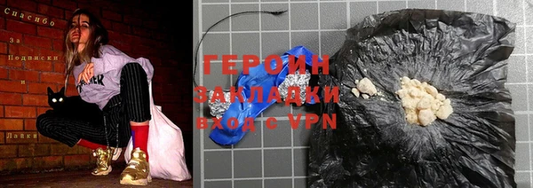 Альфа ПВП Медвежьегорск
