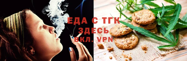 Альфа ПВП Медвежьегорск