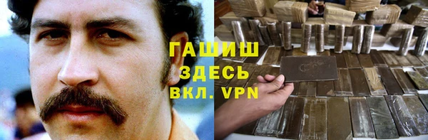 мефедрон VHQ Балахна