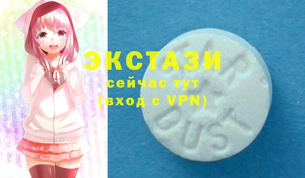 героин Бабаево