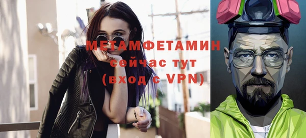 Альфа ПВП Медвежьегорск