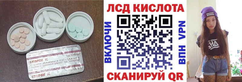 где можно купить наркотик  Белоусово  Лсд 25 экстази кислота 