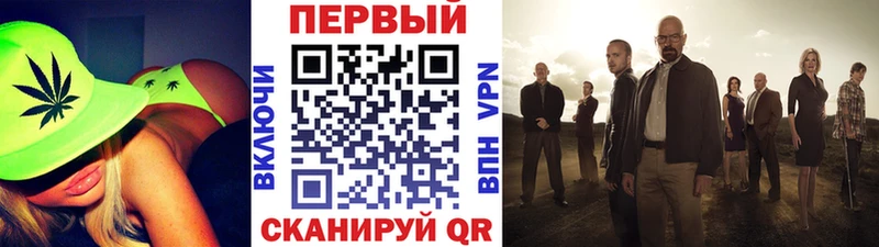Первитин витя  ссылка на мегу tor  Белоусово  купить наркотики сайты 
