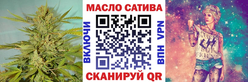 Дистиллят ТГК жижа  блэк спрут ONION  Белоусово  наркота 