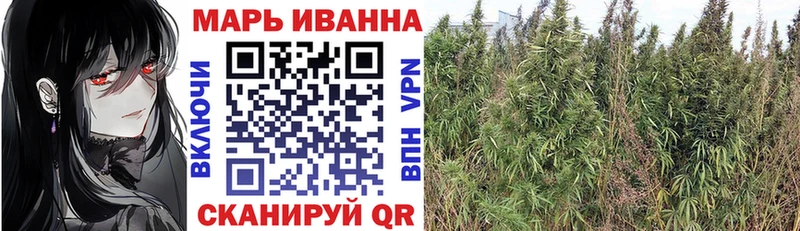 hydra как войти Белоусово Каннабис гибрид хочу наркоту